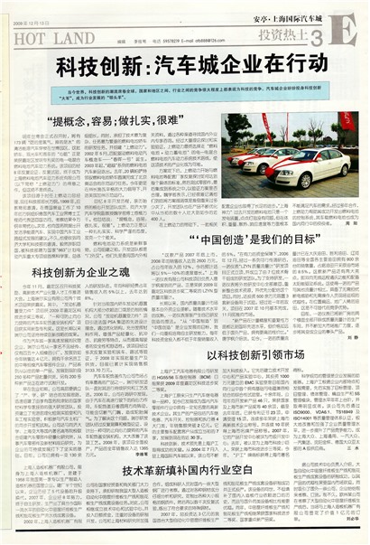 �Ϻ�������Ͷ������