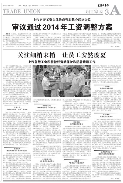 �Ϻ�������ְ����԰