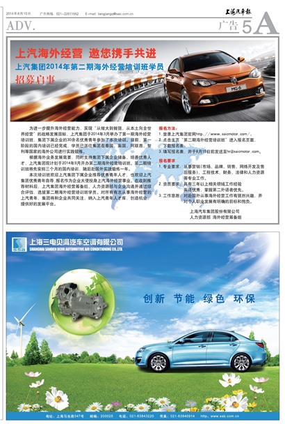 �Ϻ����������