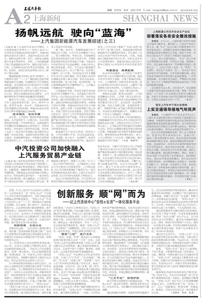 �Ϻ��������Ϻ�����