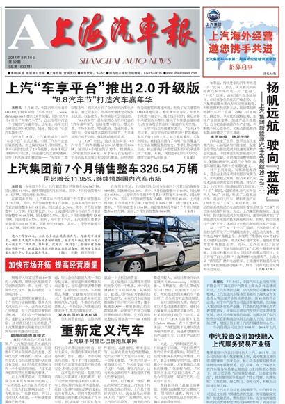 �Ϻ���������ҳ