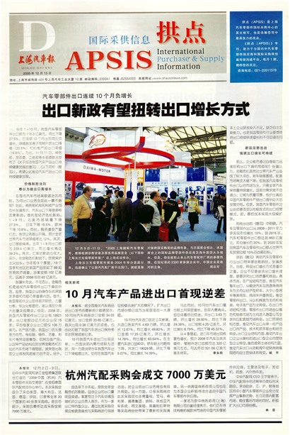 �Ϻ�����������