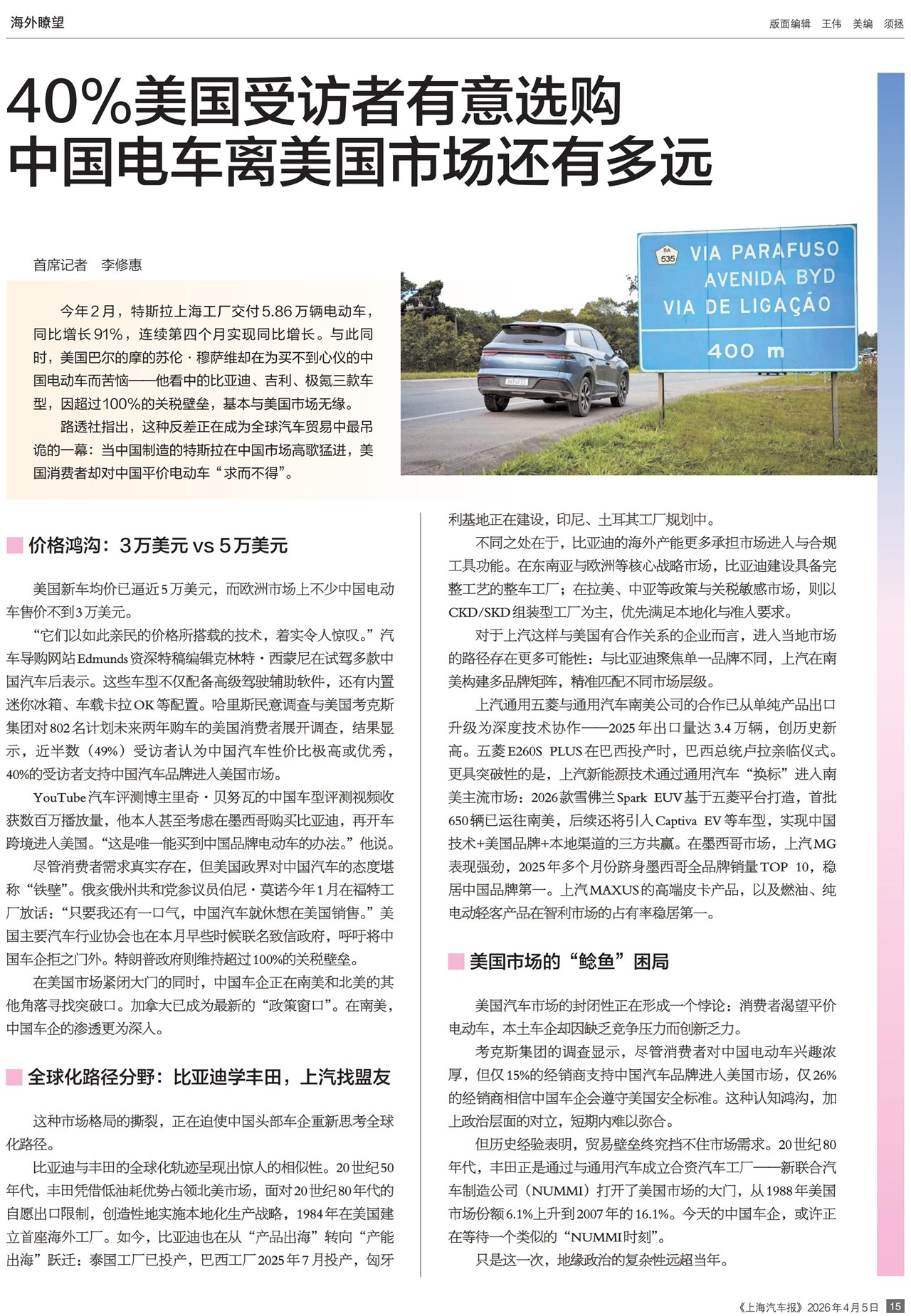 �Ϻ�����������t��