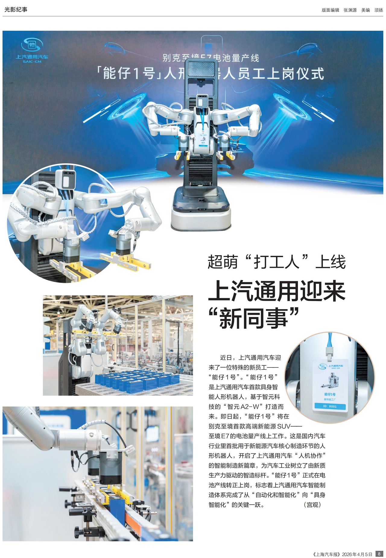 �Ϻ���������Ӱ����