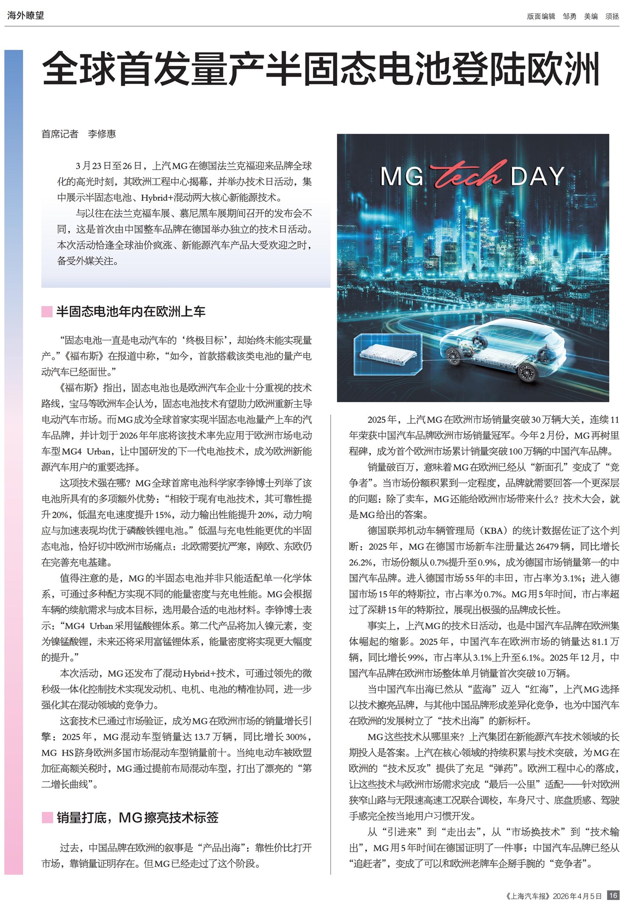 �Ϻ�����������t��