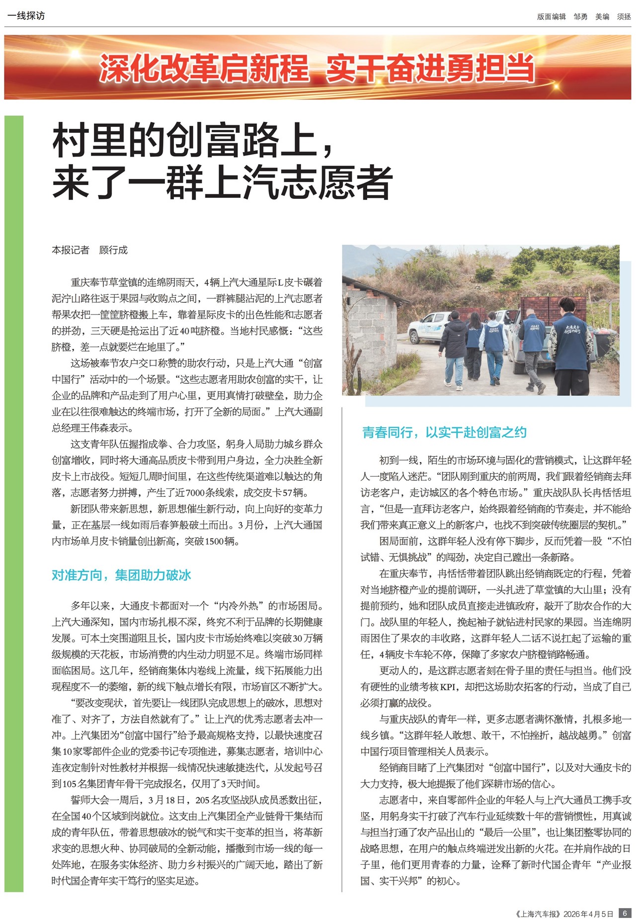 �Ϻ�������һ��̽��