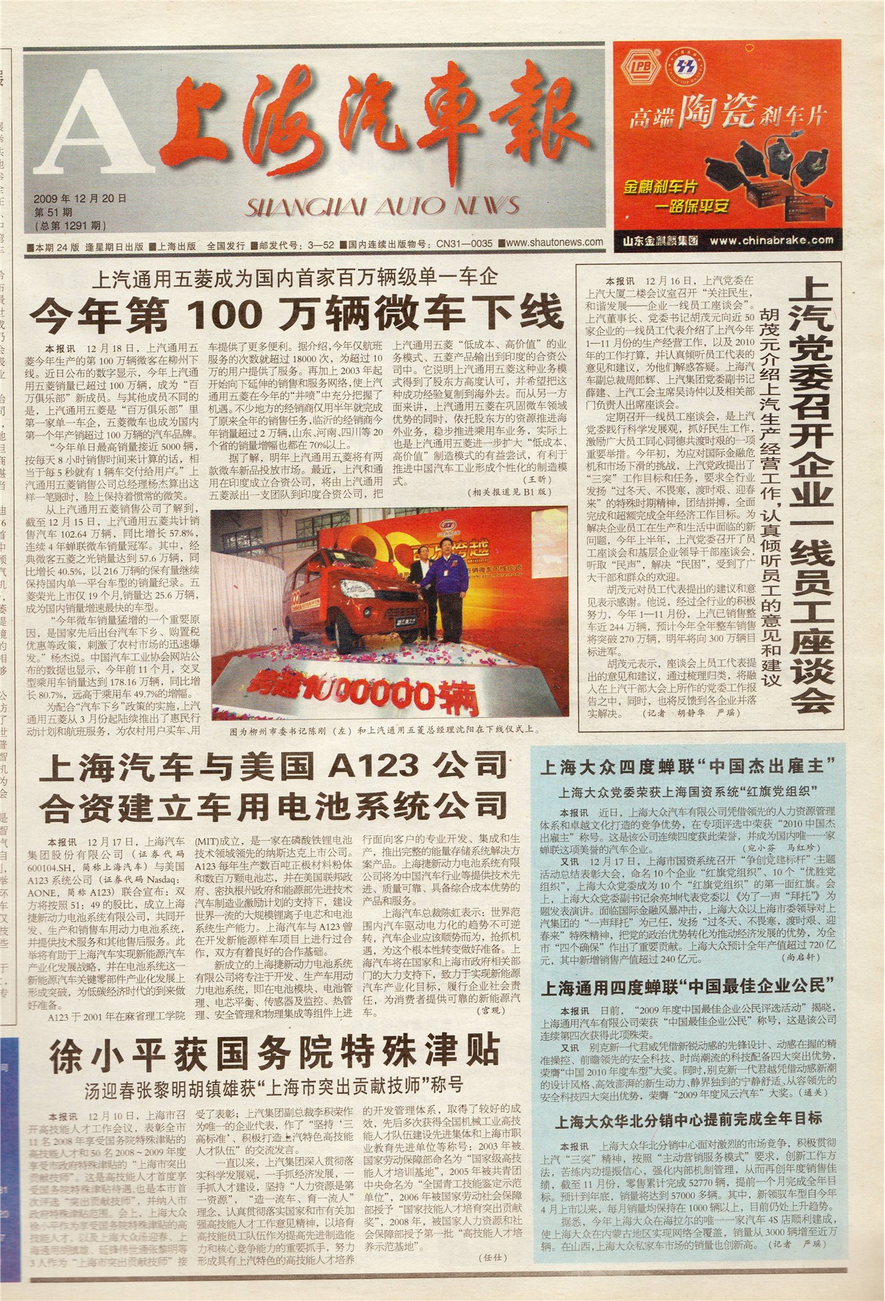 �Ϻ���������ҳ