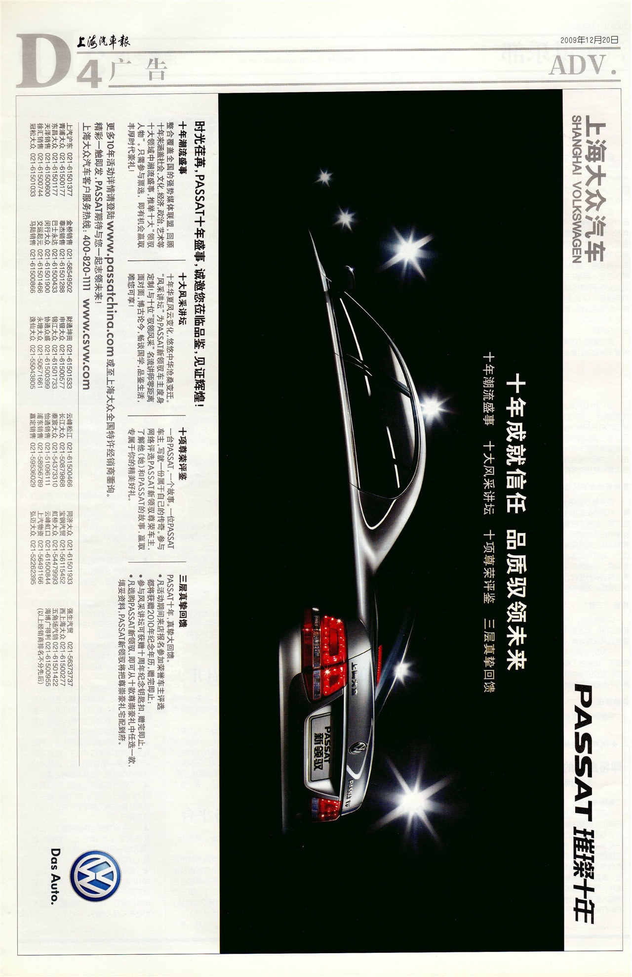 �Ϻ����������