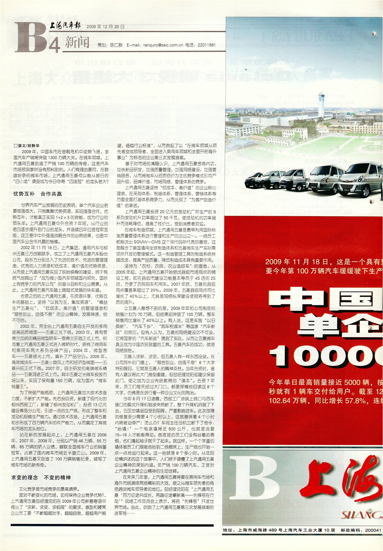 �Ϻ�����������