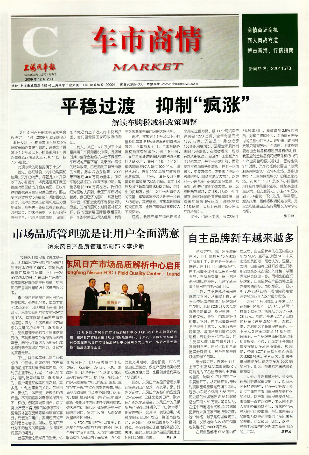 �Ϻ���������������