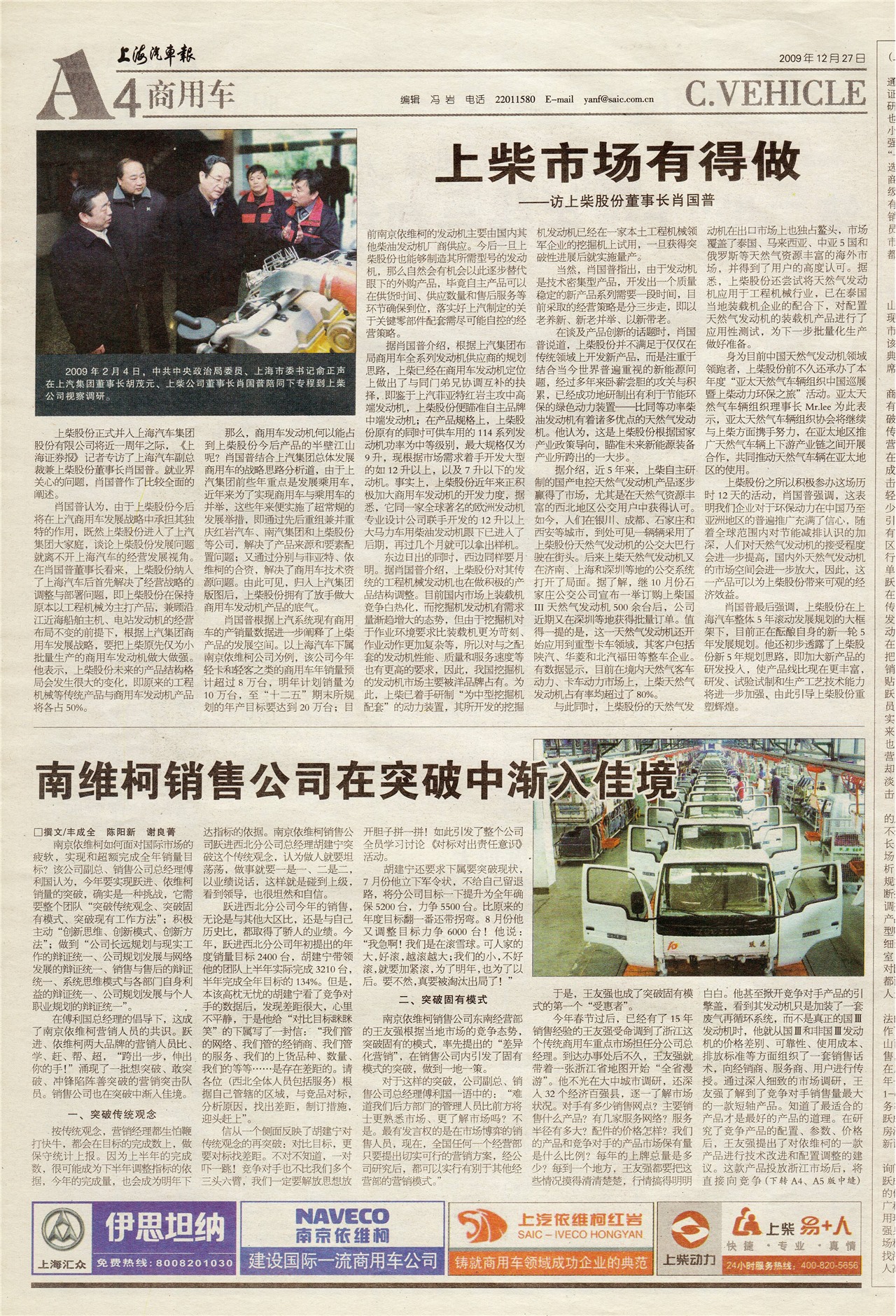 �Ϻ����������ó�