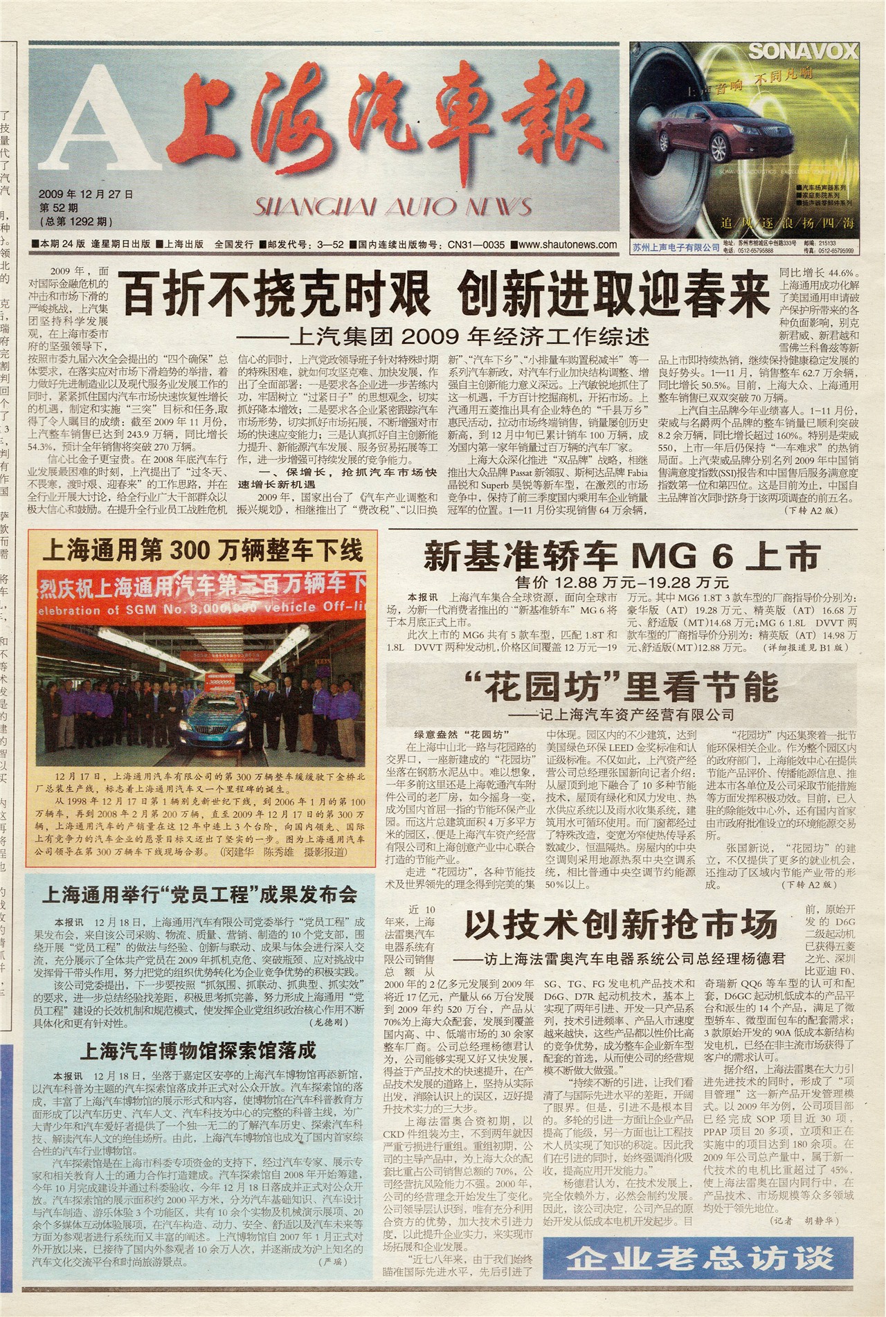 �Ϻ���������ҳ