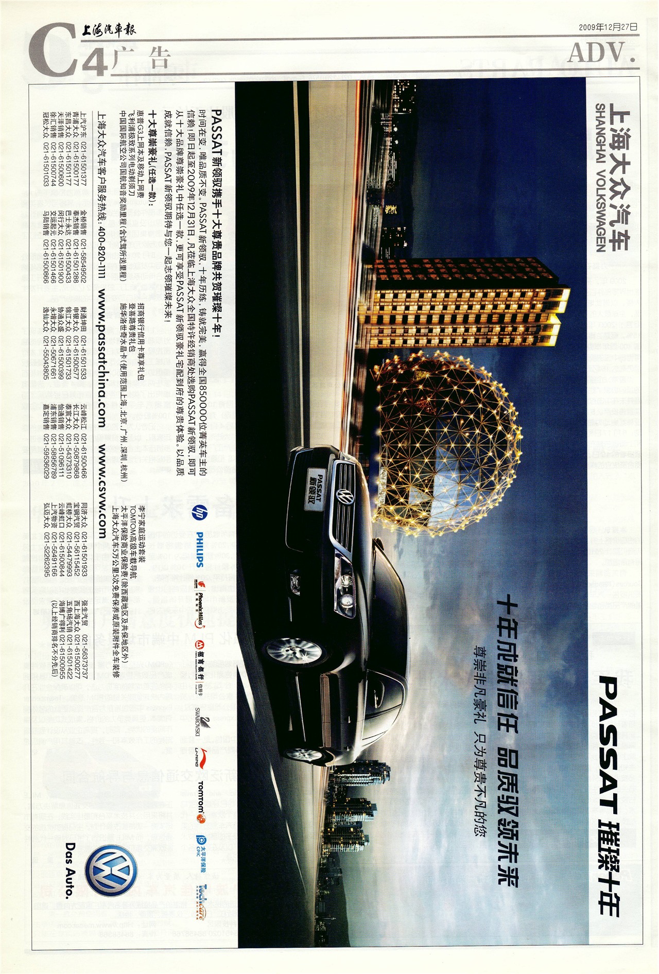 �Ϻ����������