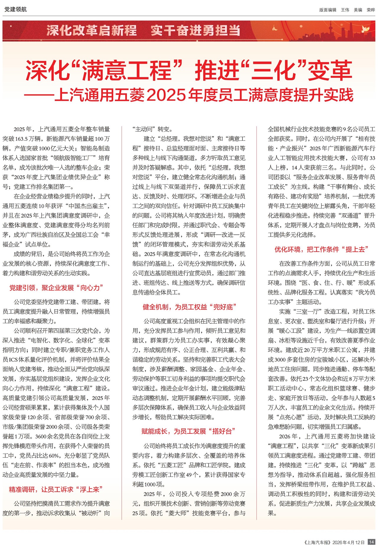 �Ϻ������������캽