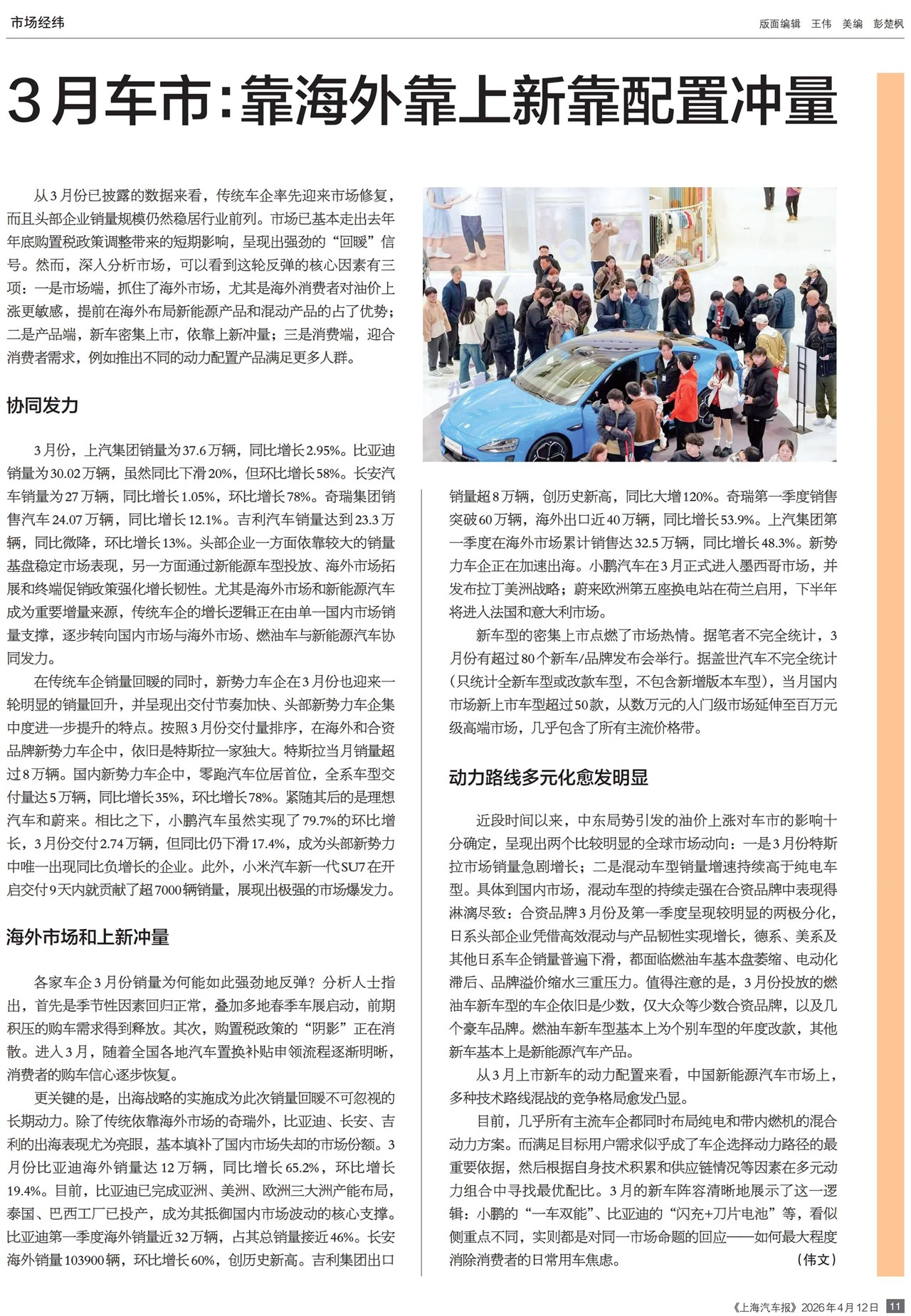 �Ϻ�����������t��