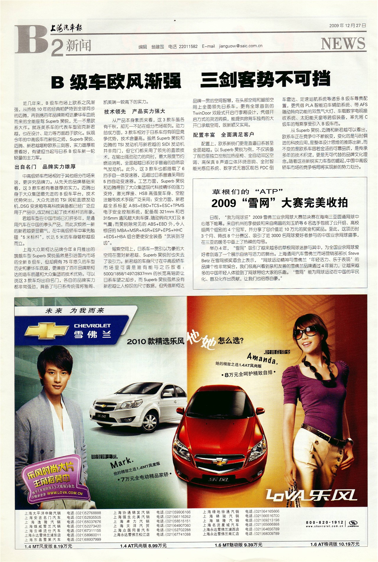 �Ϻ�����������