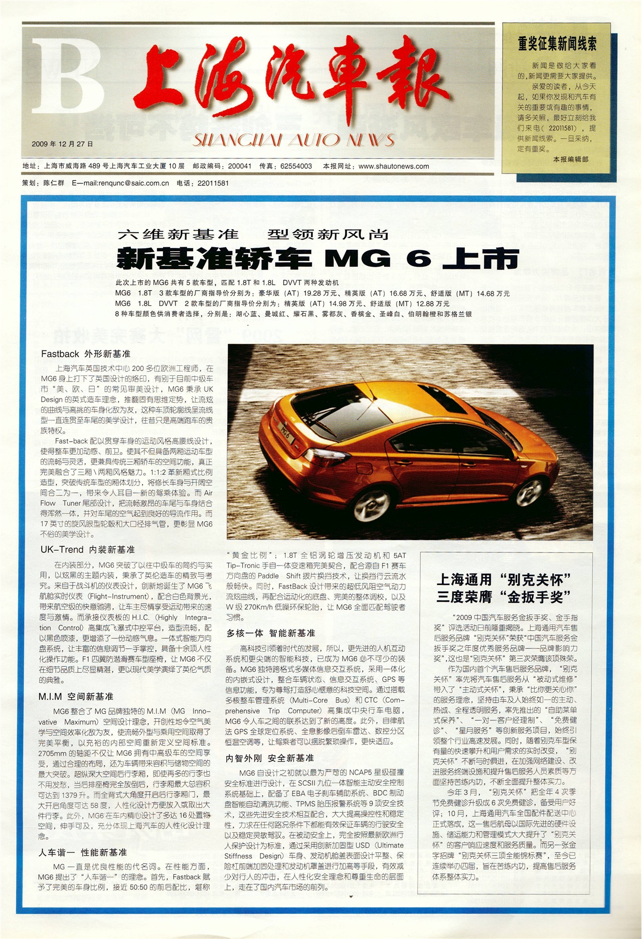 �Ϻ�������B��