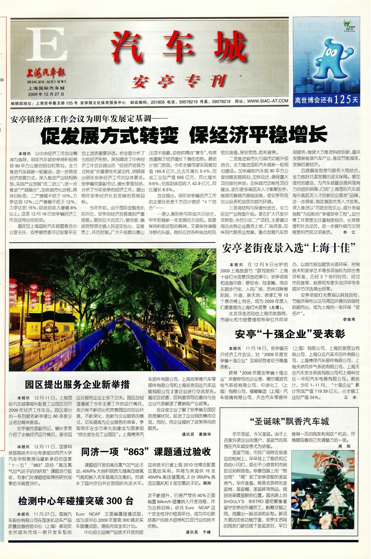 �Ϻ�������������