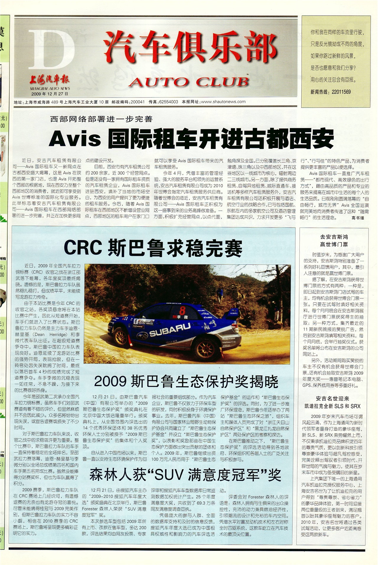 �Ϻ��������������ֲ�