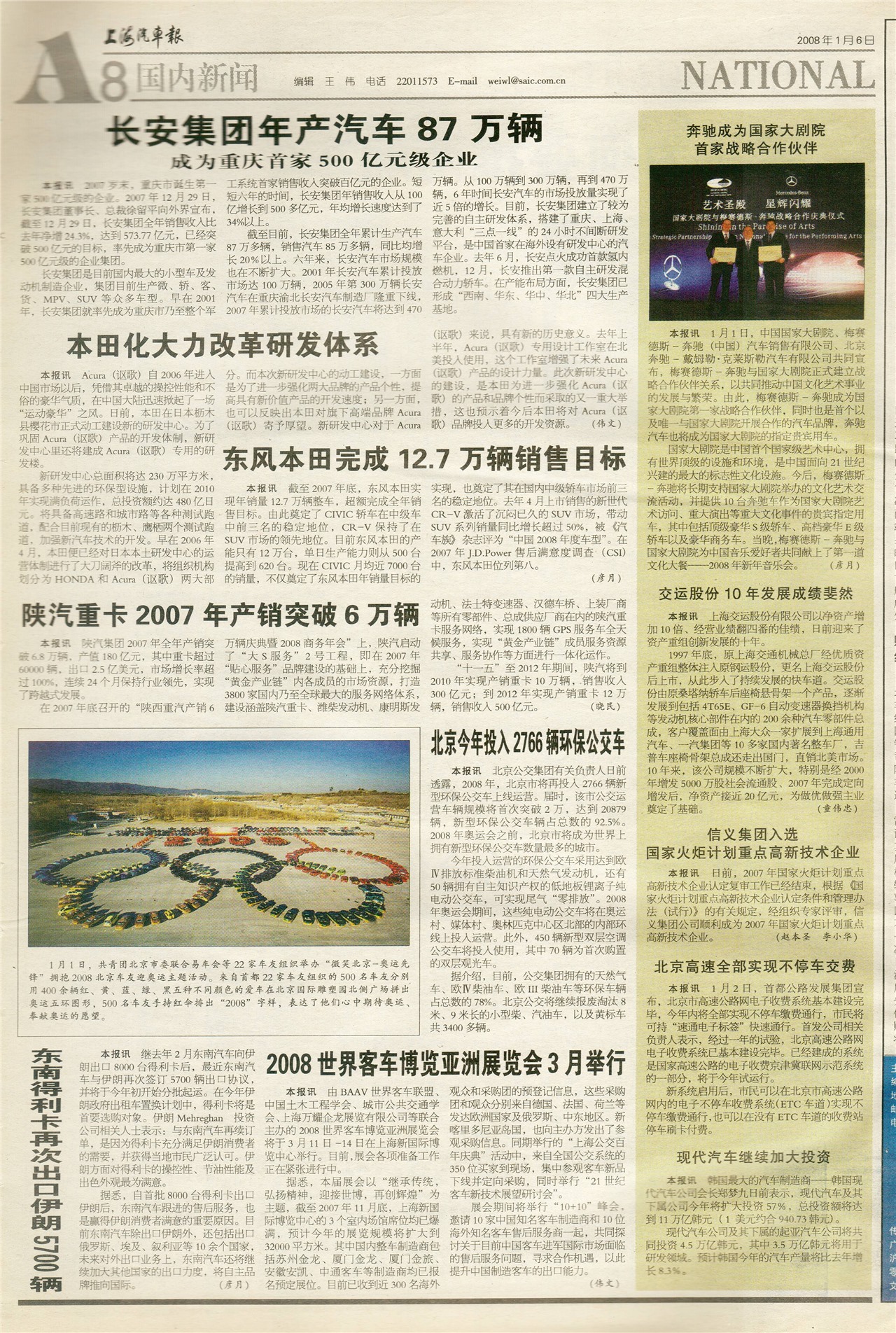 �Ϻ���������������