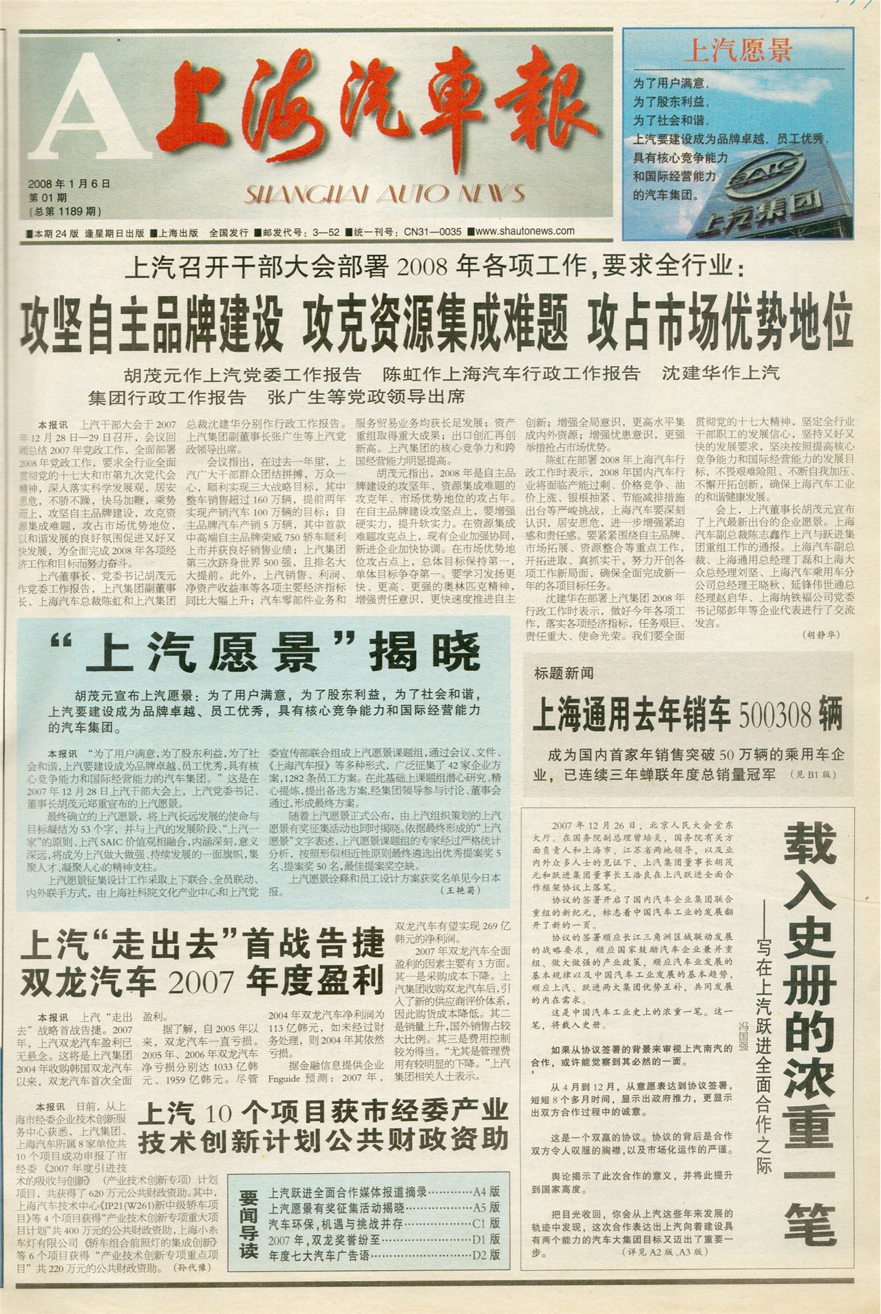 �Ϻ���������ҳ