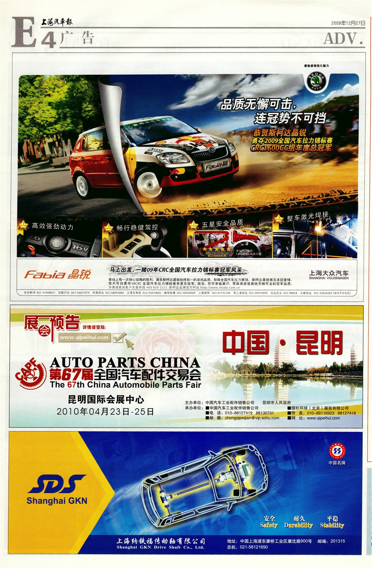 �Ϻ����������