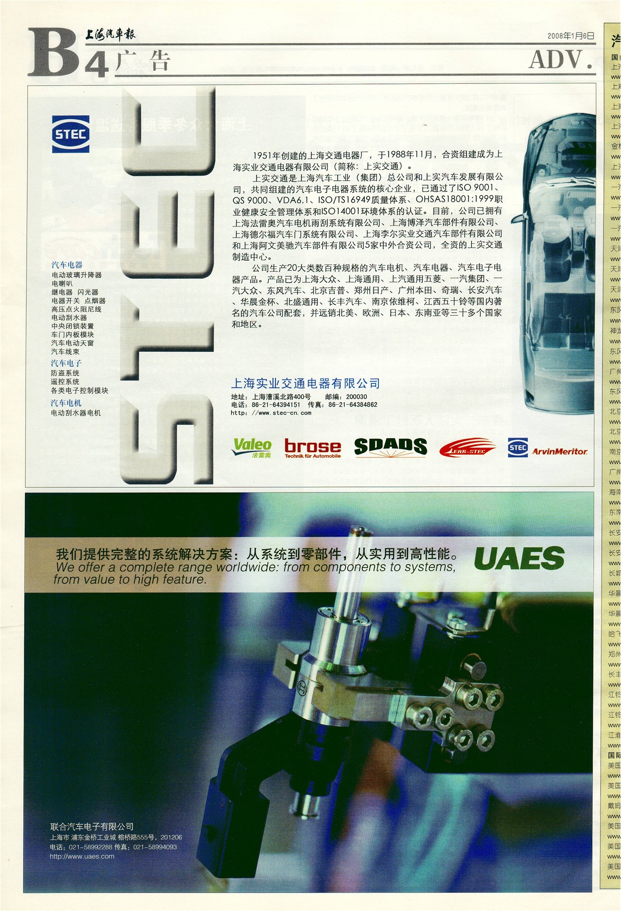 �Ϻ����������