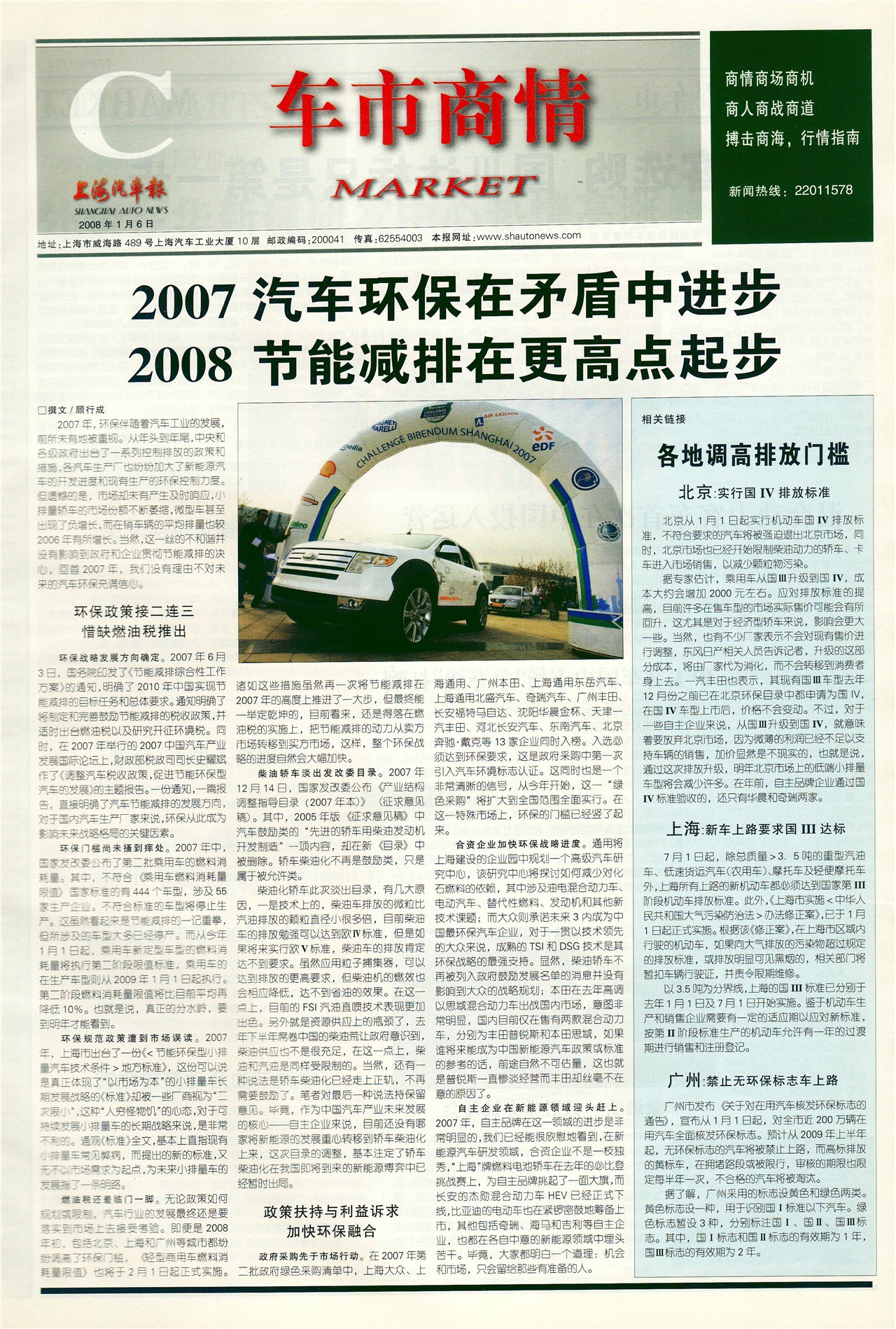 �Ϻ���������������