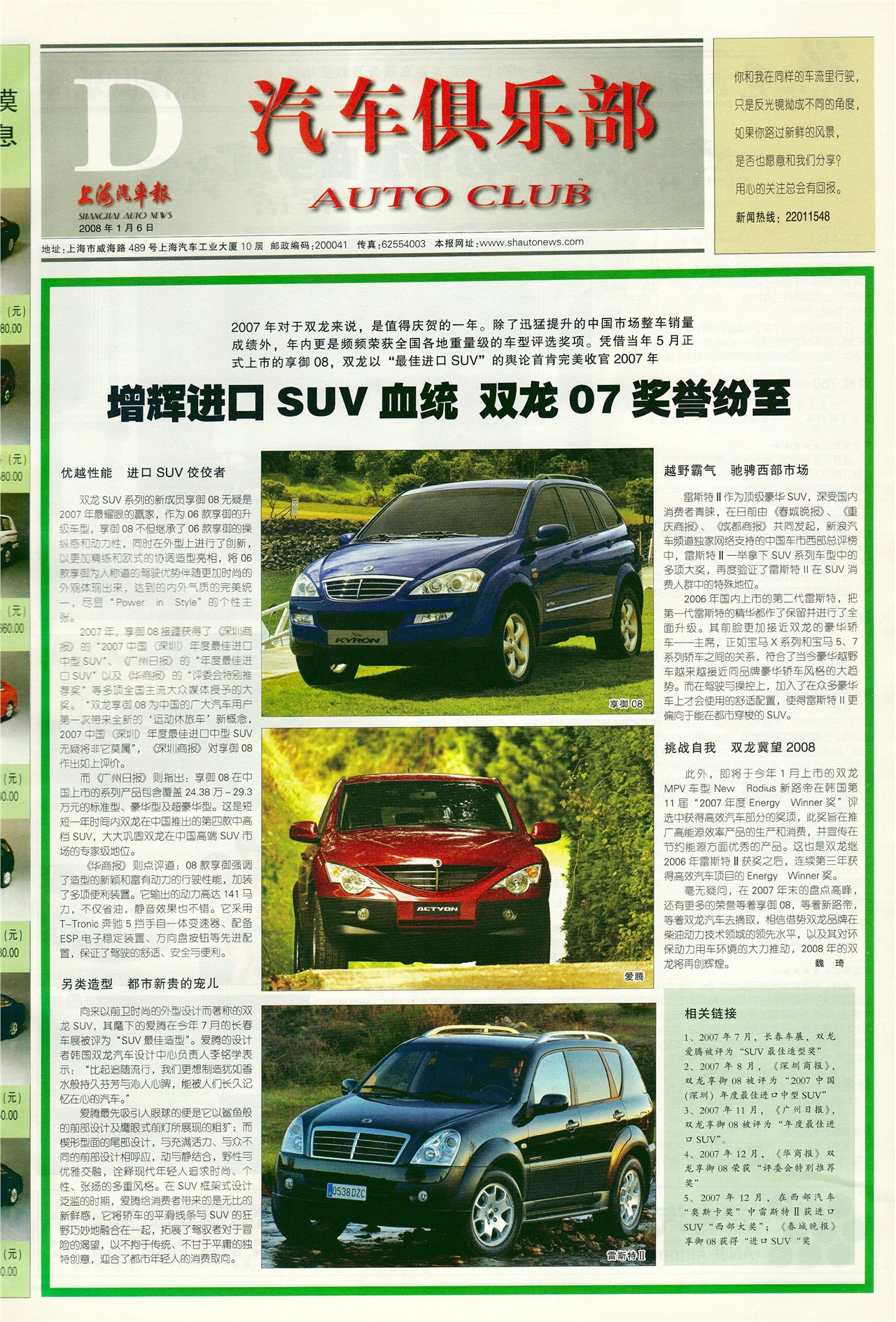 �Ϻ��������������ֲ�