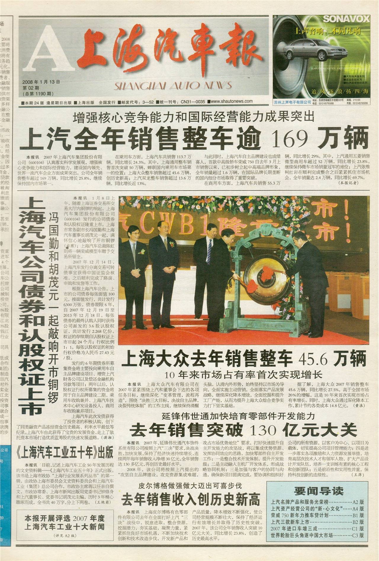 �Ϻ���������ҳ