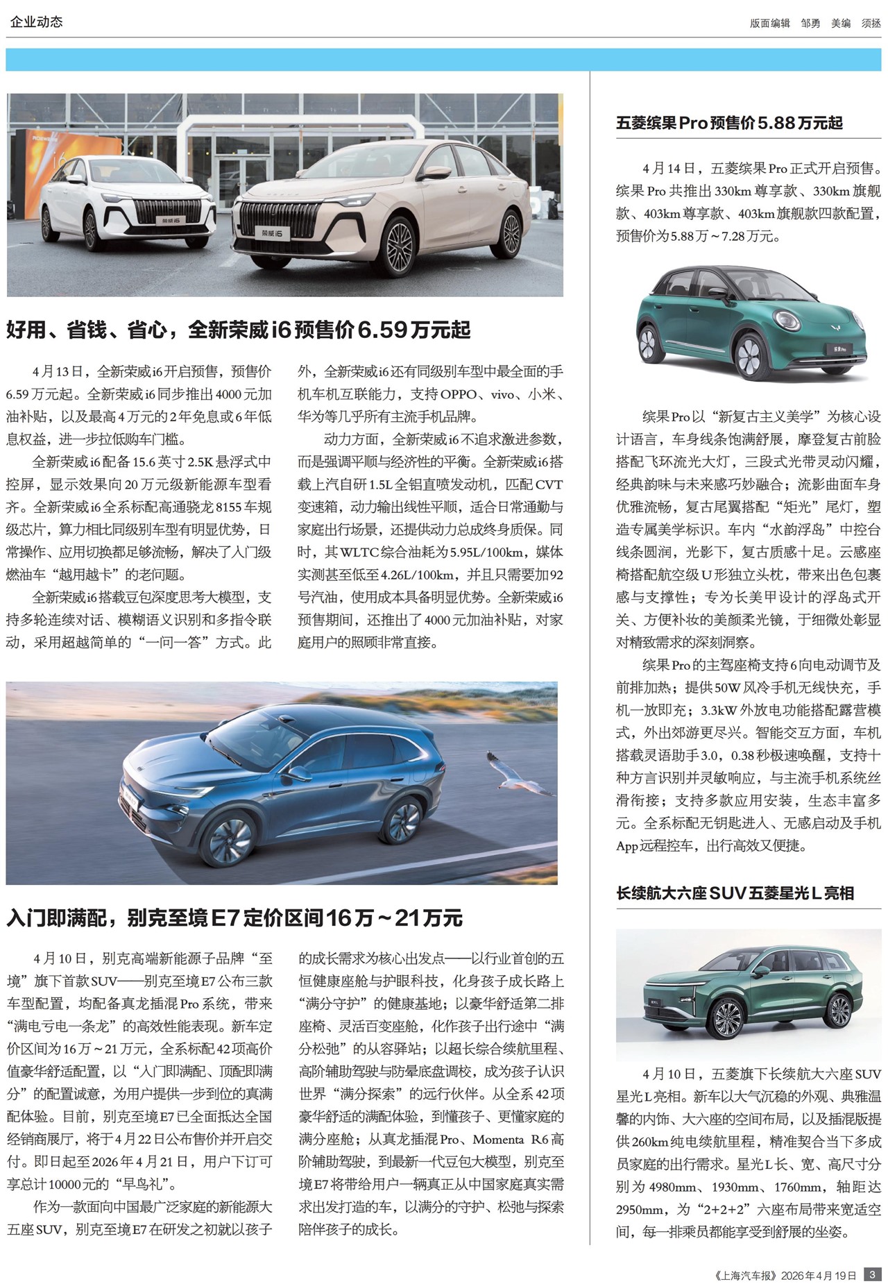 �Ϻ���������ҵ��̬