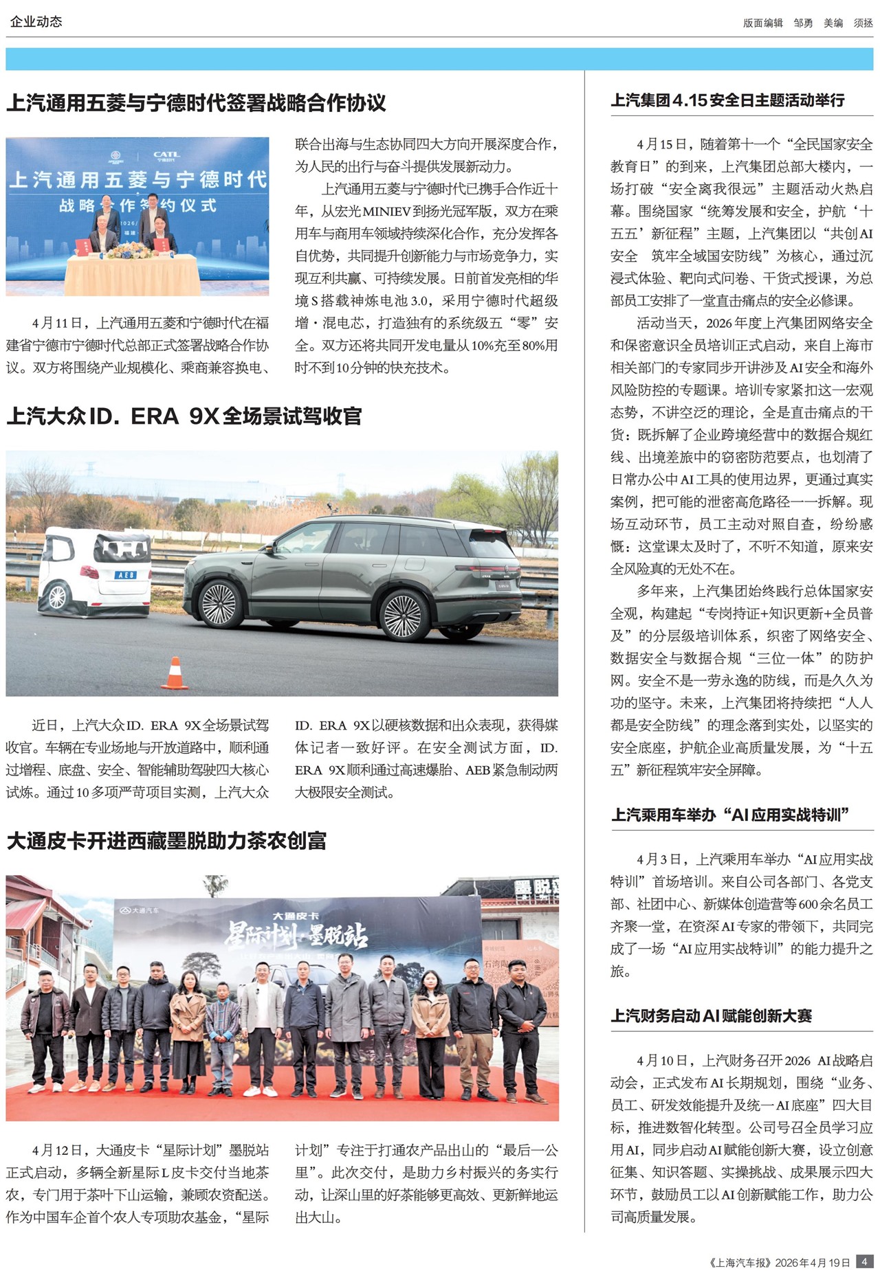 �Ϻ���������ҵ��̬