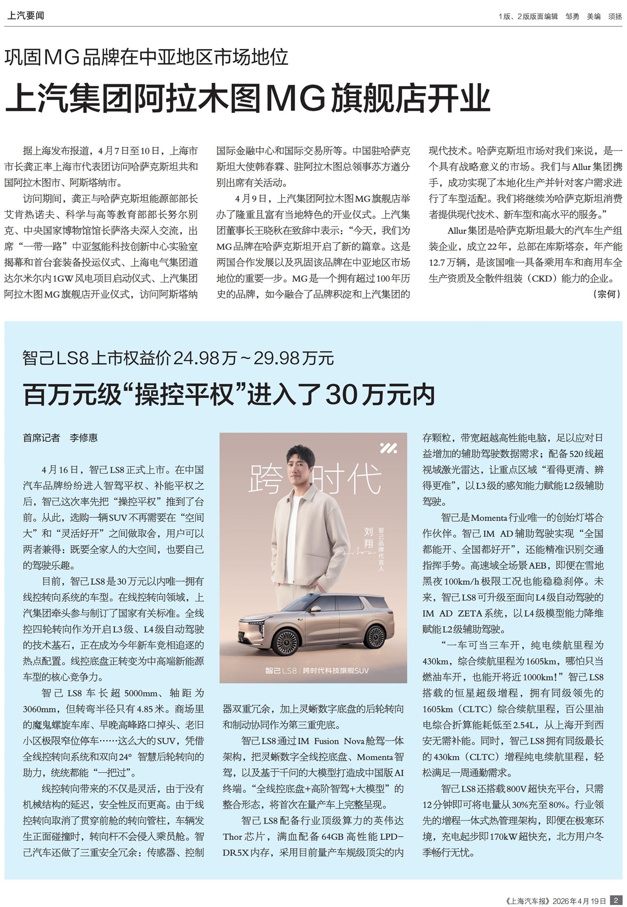 �Ϻ�����������Ҫ��