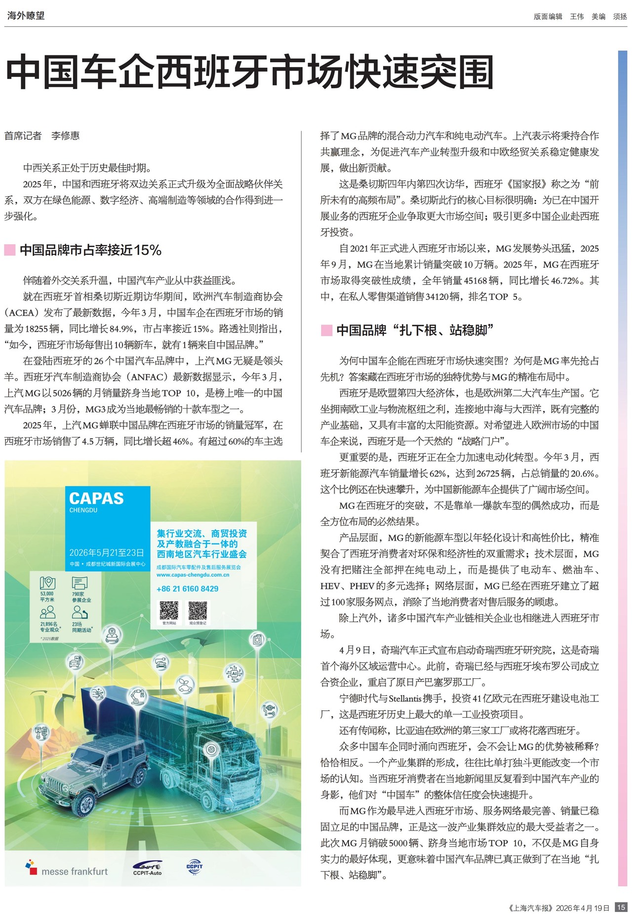 �Ϻ�����������t��