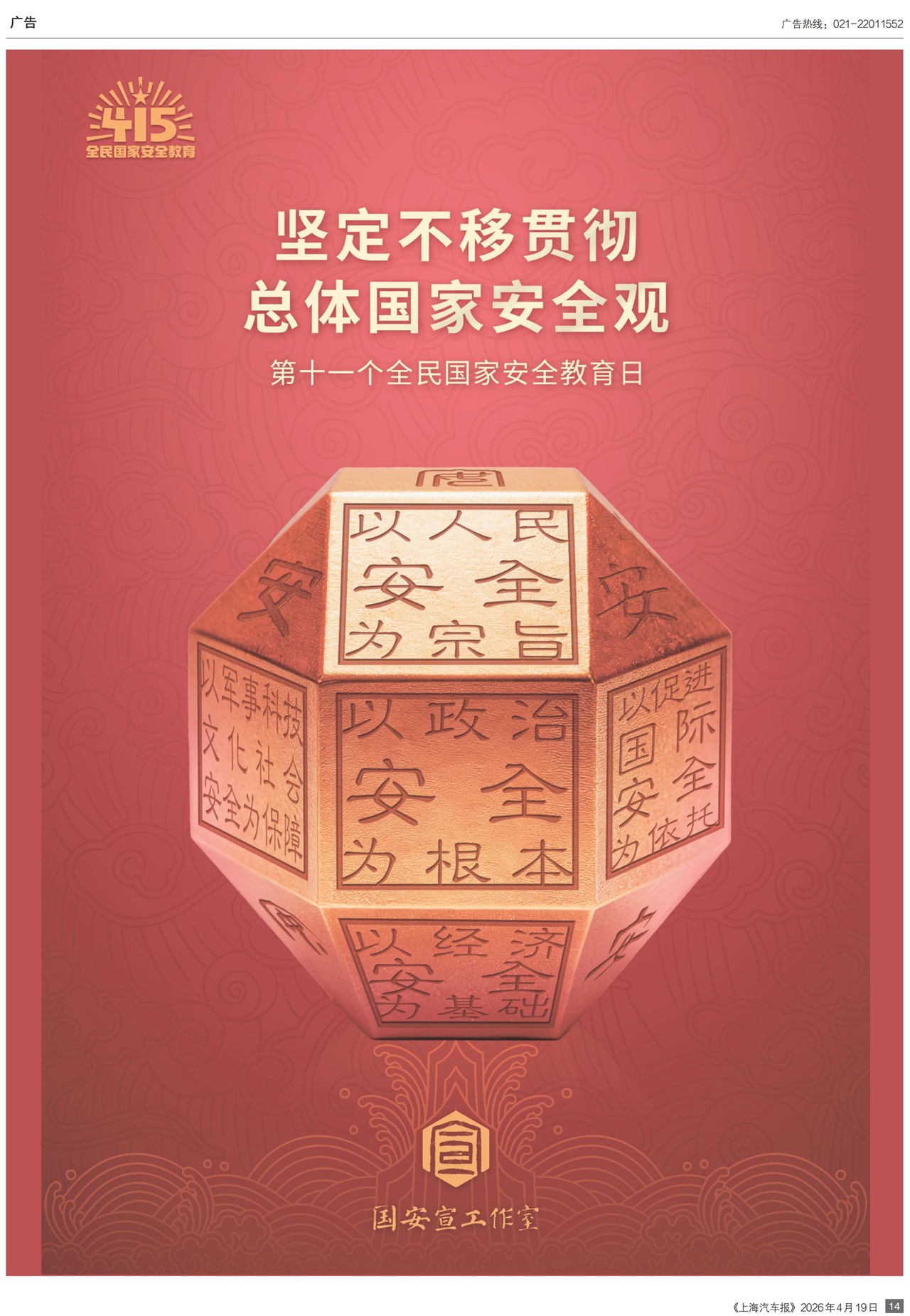 �Ϻ����������