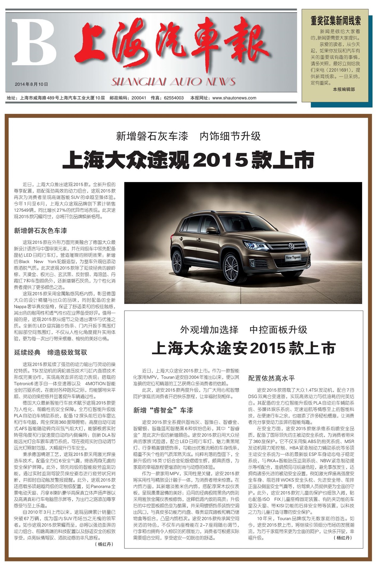 �Ϻ�������B��