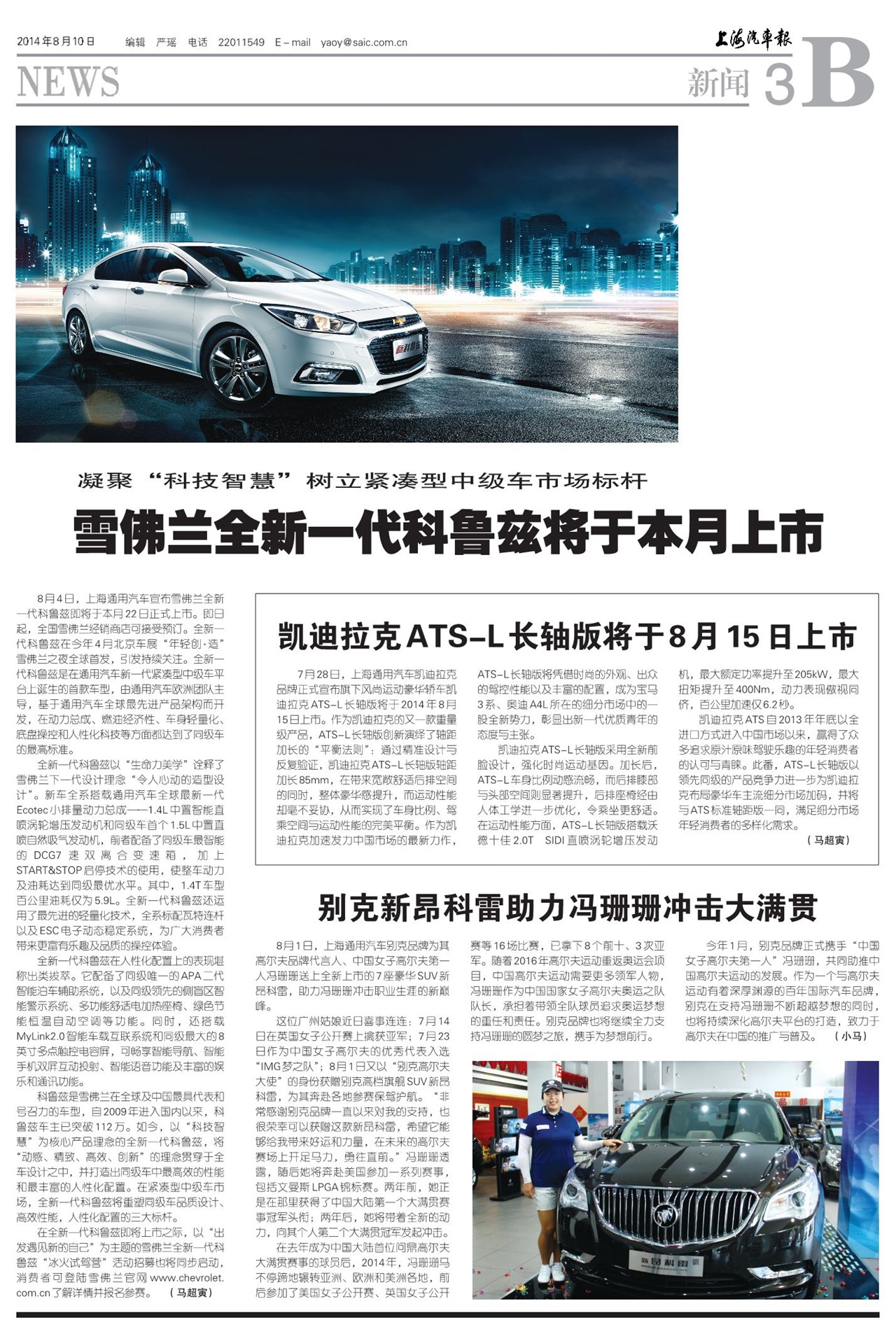 �Ϻ�����������