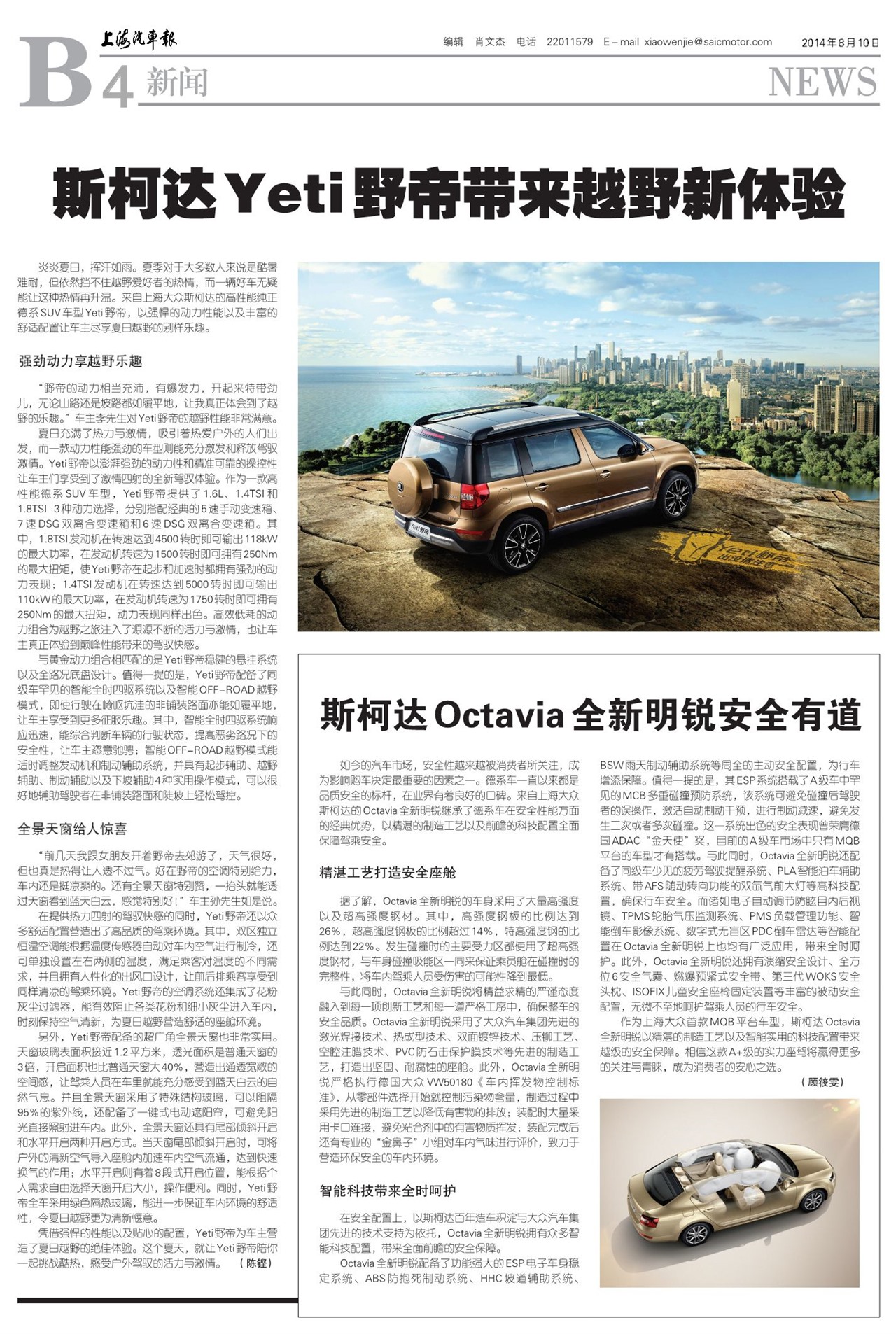 �Ϻ�����������