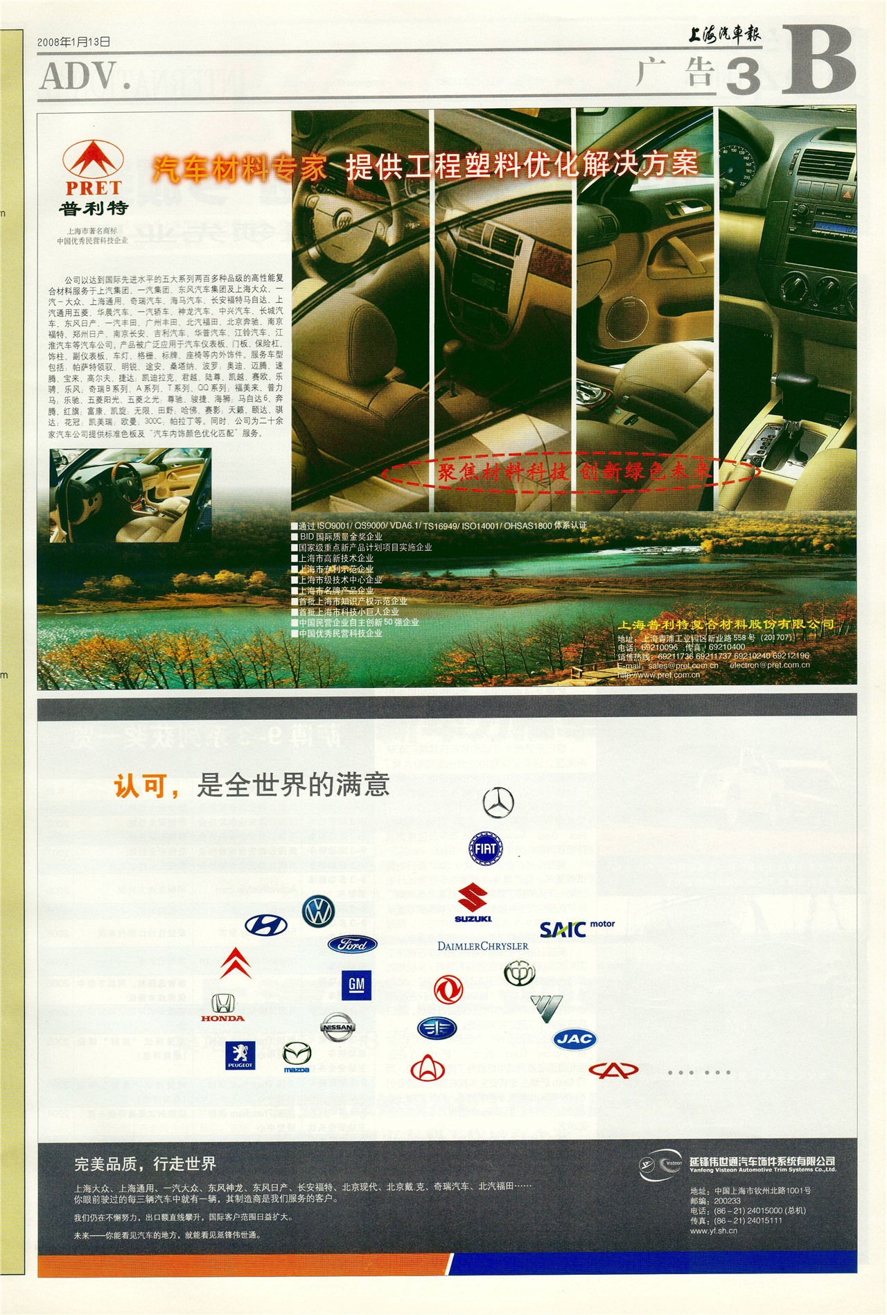 �Ϻ����������