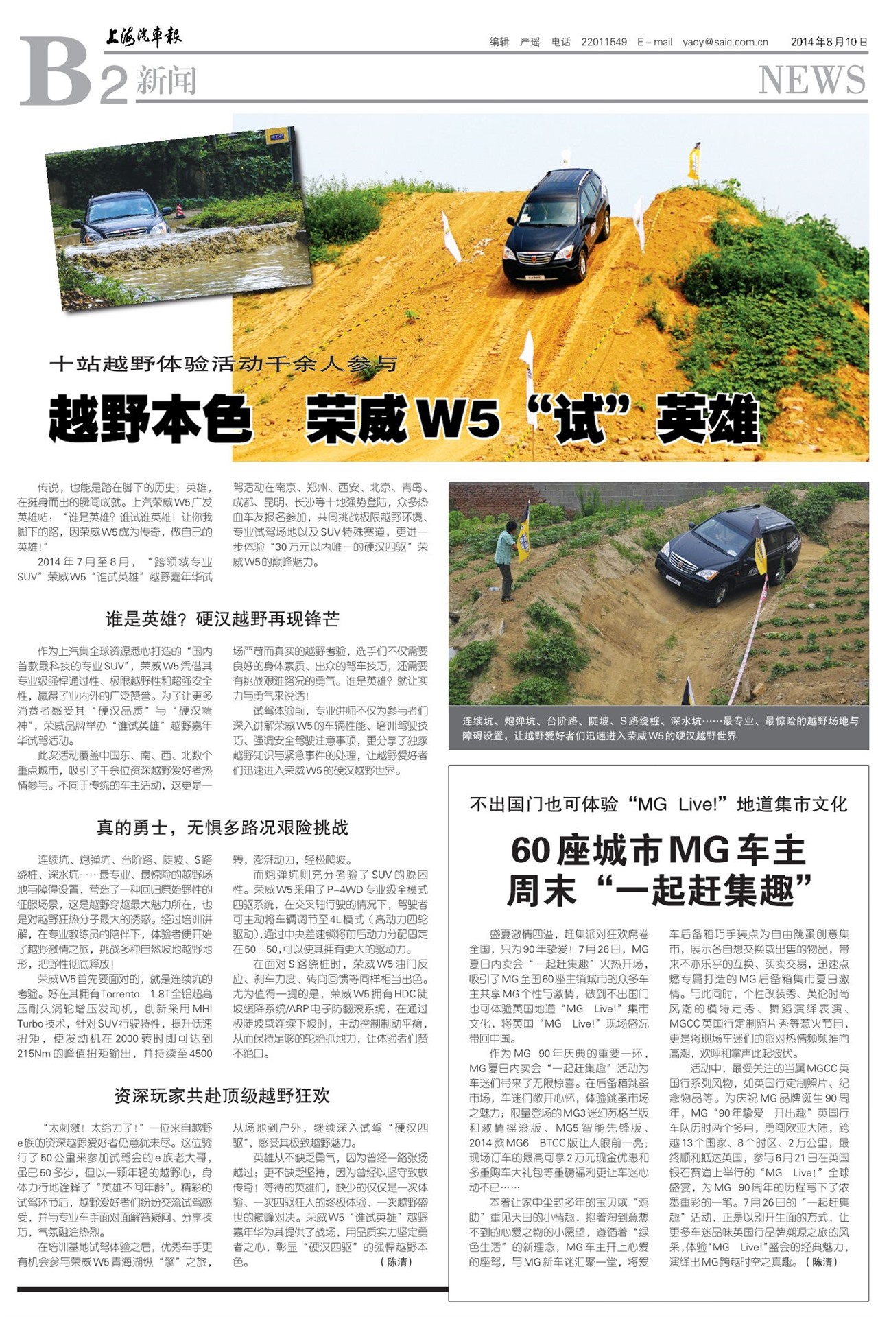 �Ϻ�����������