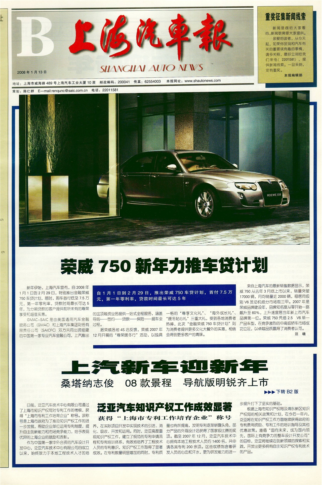 �Ϻ�������B��