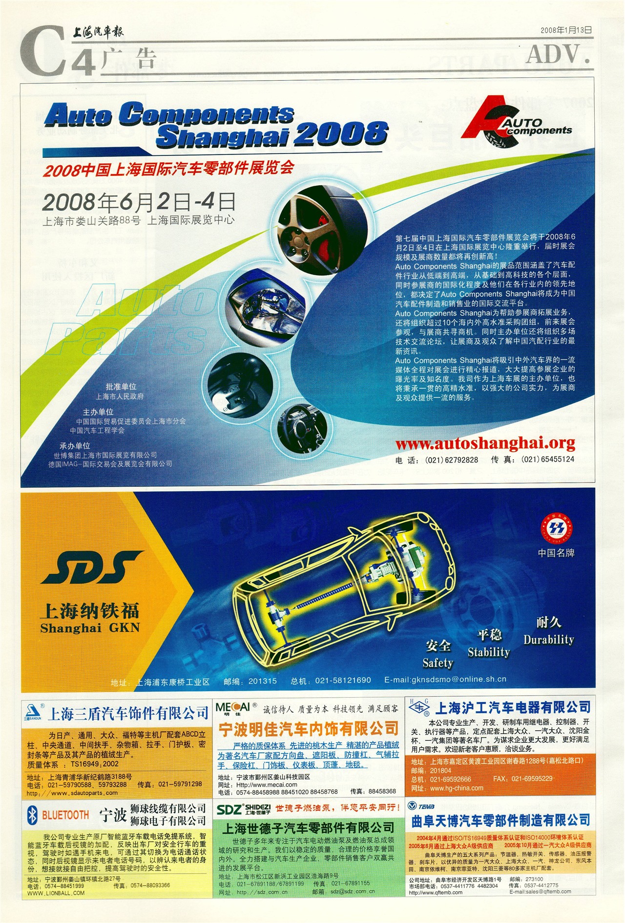 �Ϻ����������