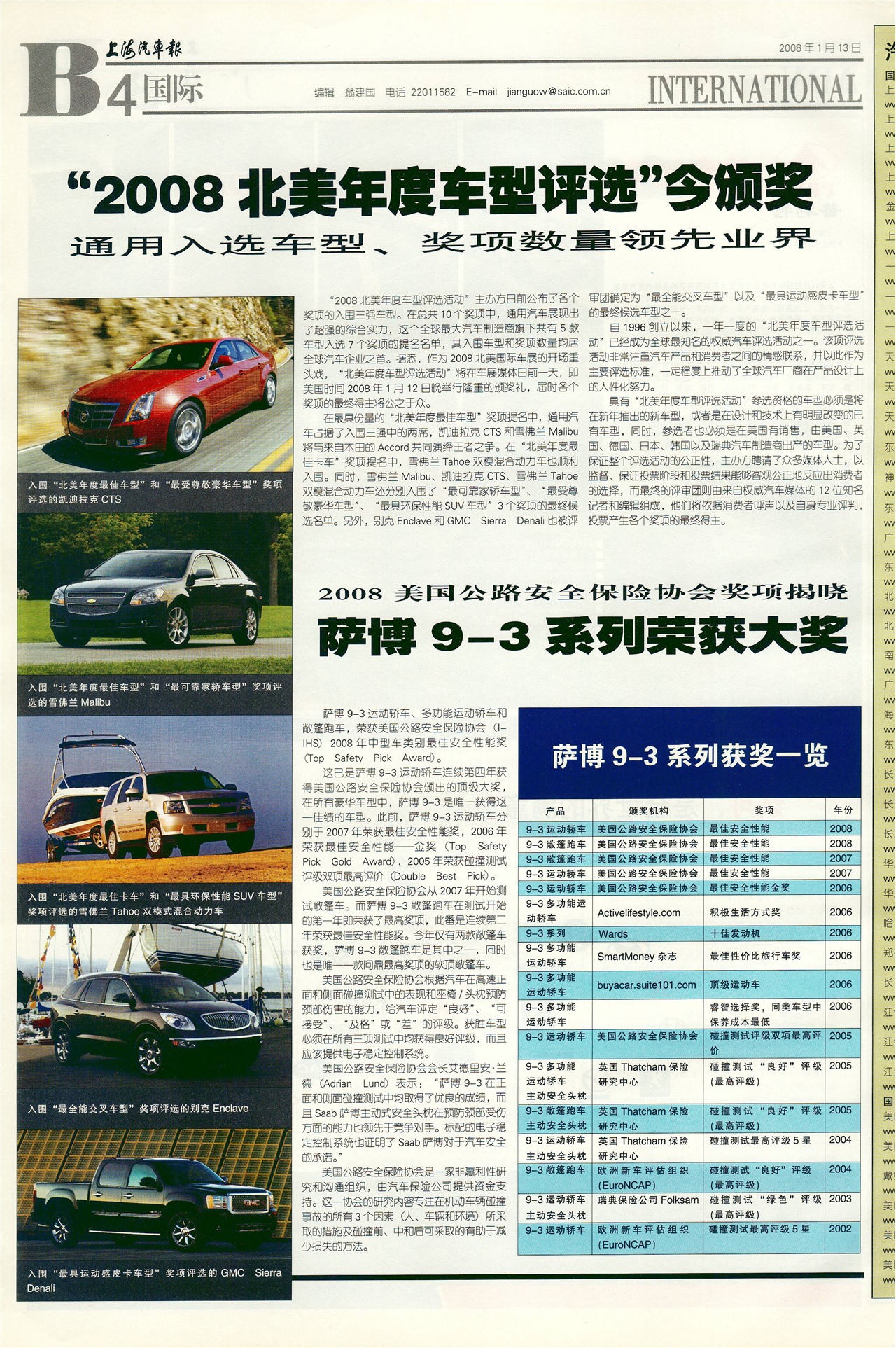 �Ϻ�����������