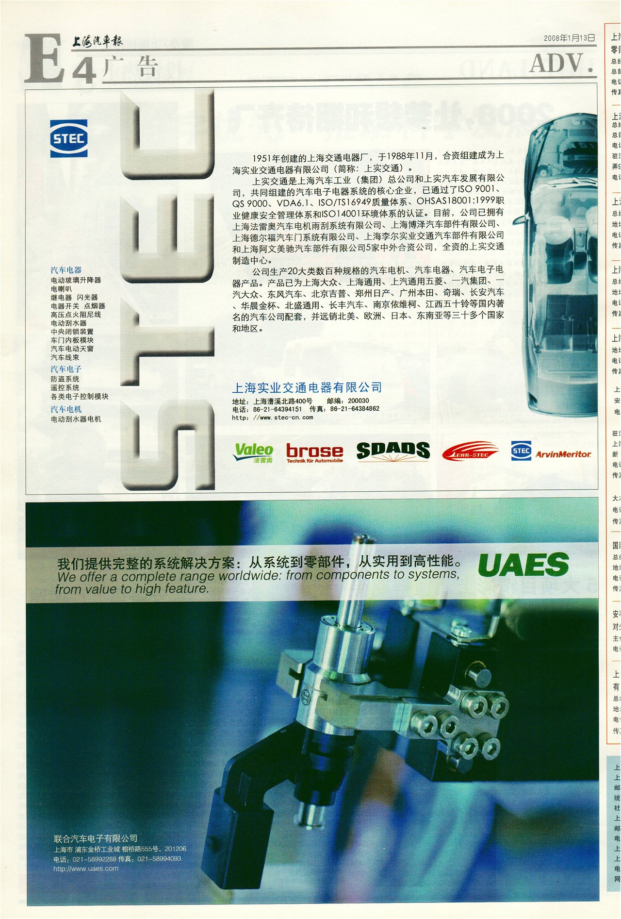 �Ϻ����������