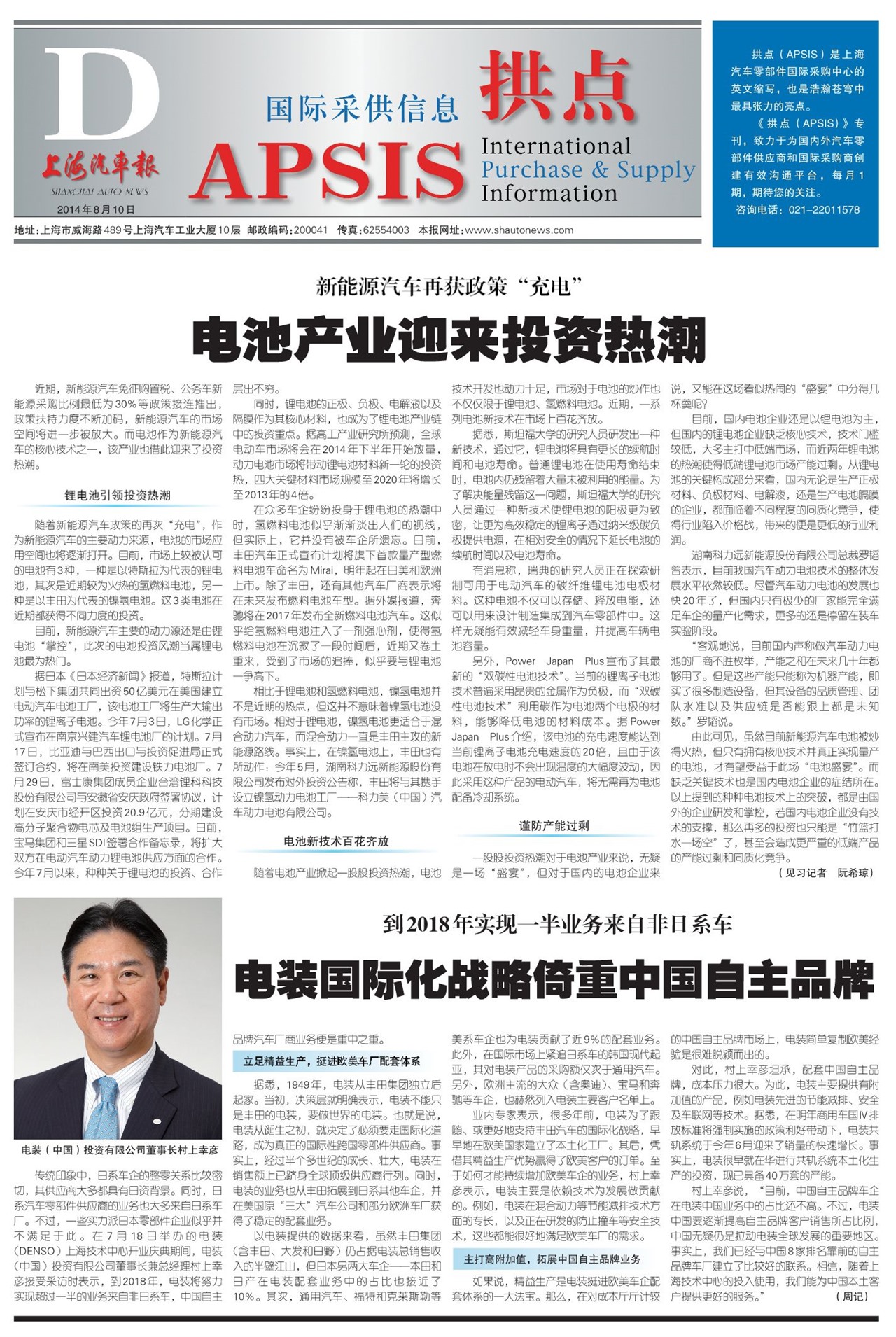 �Ϻ�����������