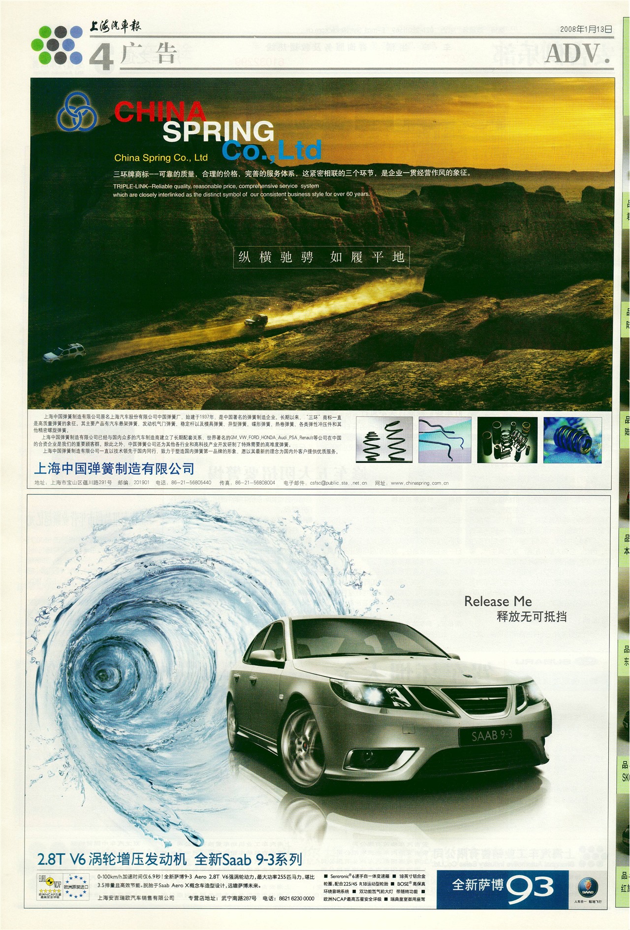 �Ϻ����������