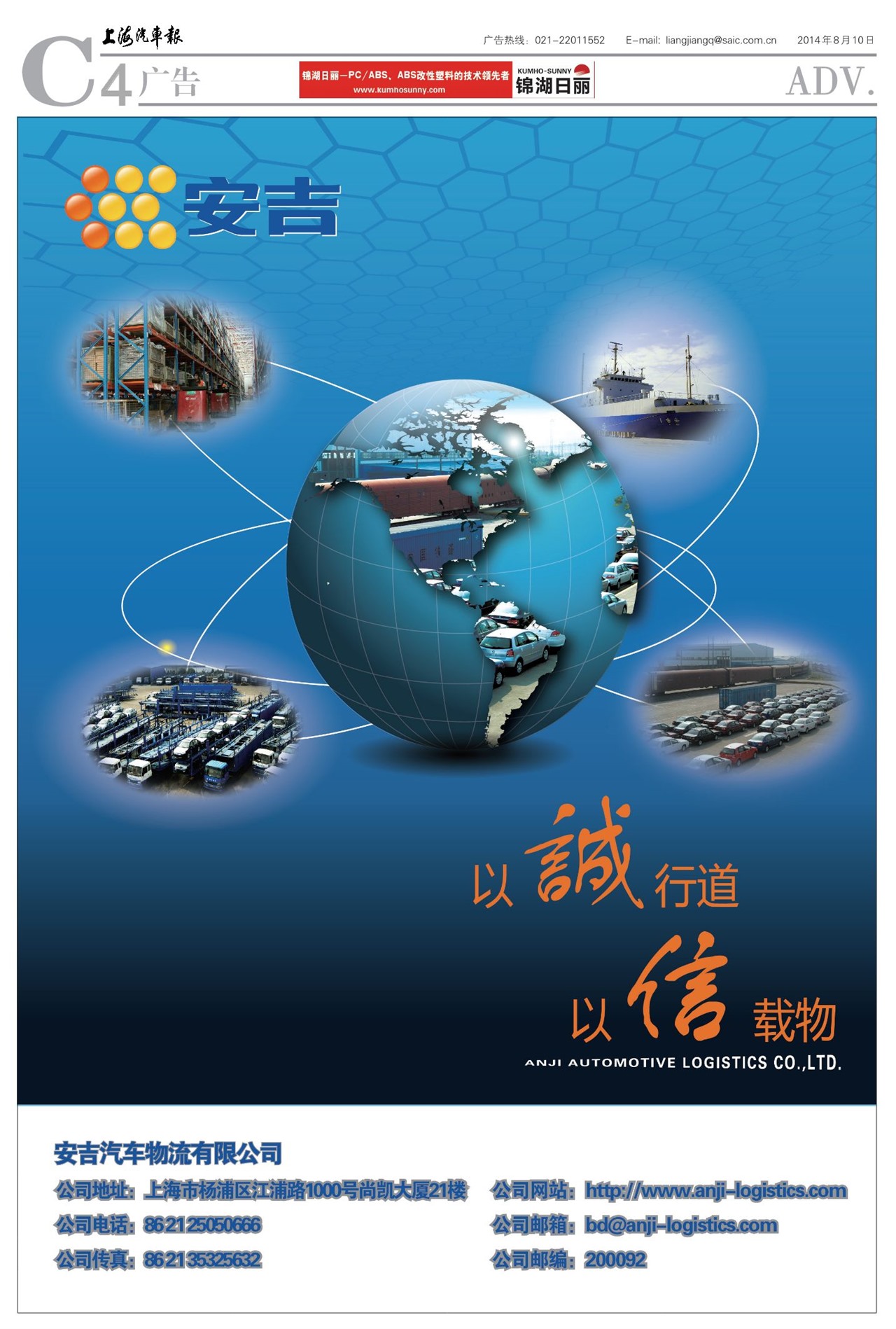 �Ϻ����������