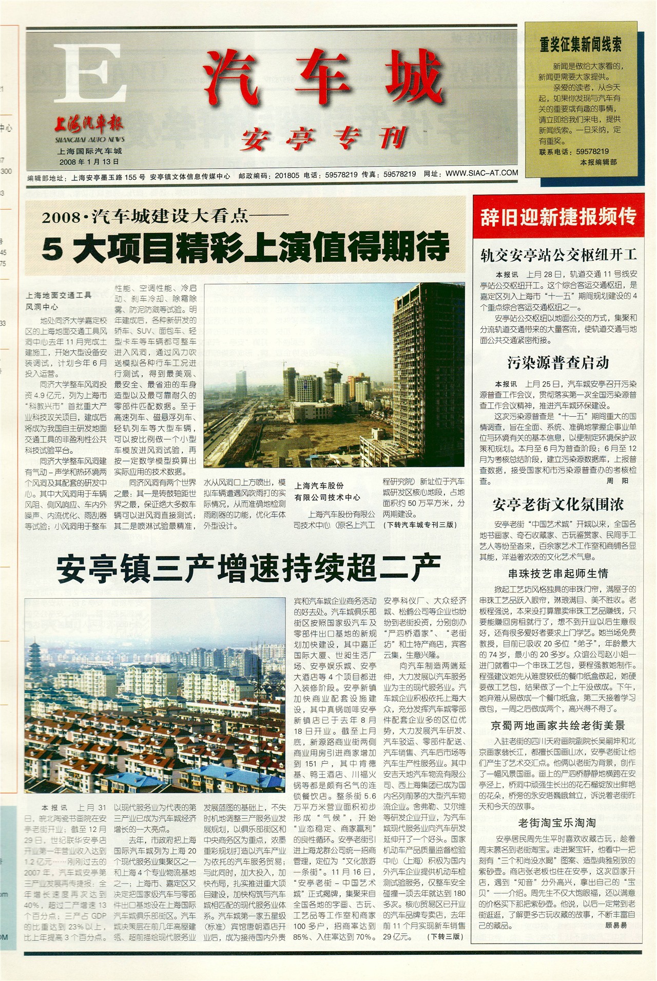 �Ϻ�������������