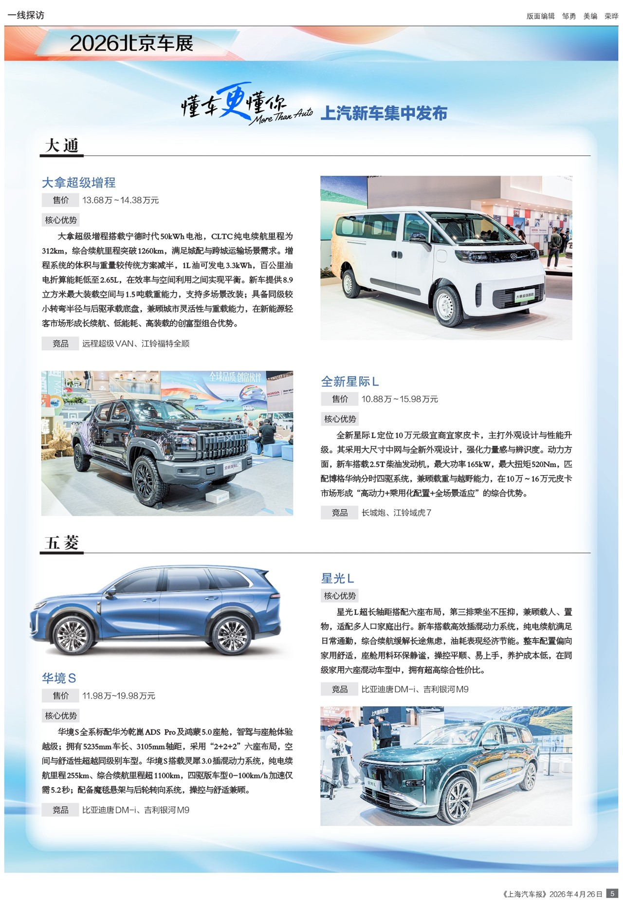 �Ϻ�������һ��̽��