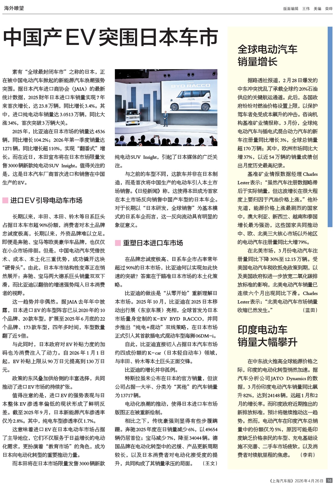 �Ϻ�����������t��